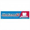 Зубная паста "Blend-a-med" Анти Кариес 100 мл.