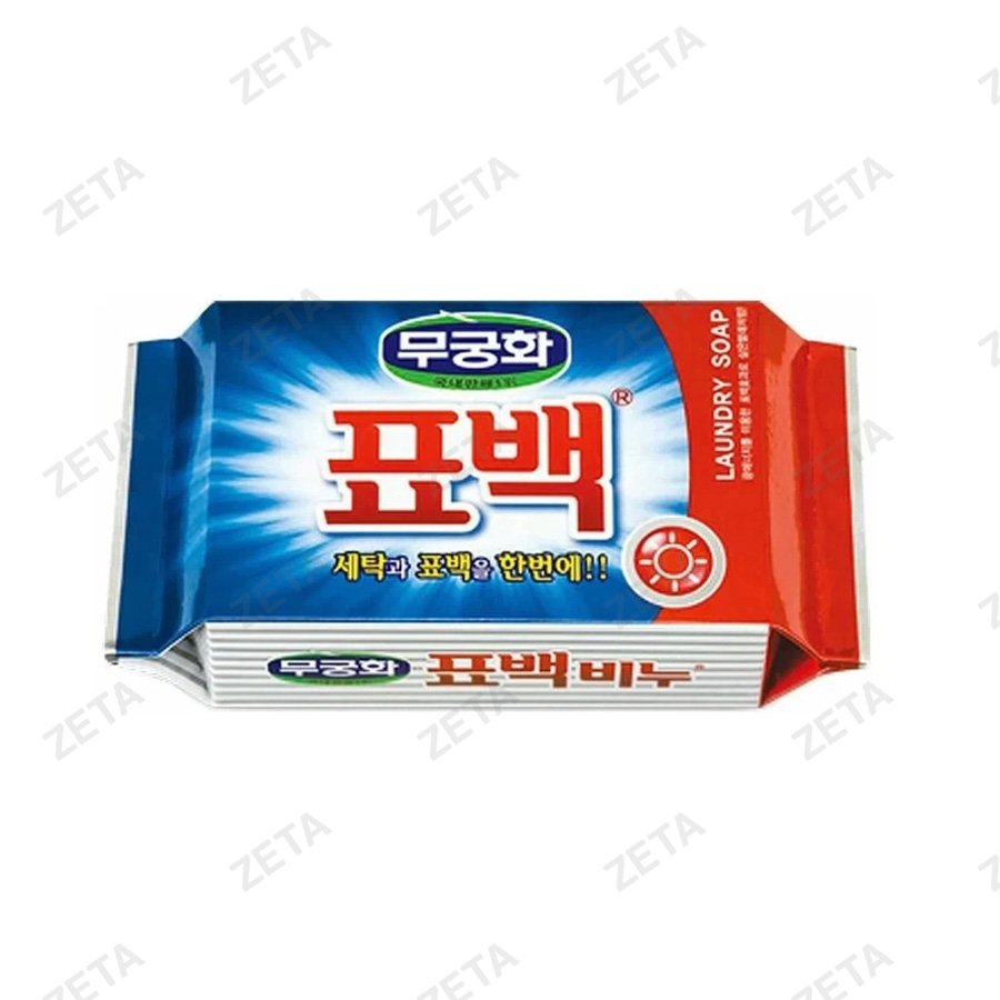 Мыло хозяйственное Mukunghwa 230 гр.