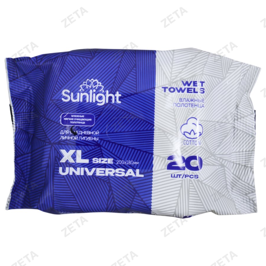 Салфетки влажные Sunlight XL 20 шт (R-Уз)