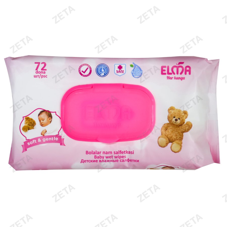Cалфетки влажные Baby lux 72 шт. №507 Elma (Узб)