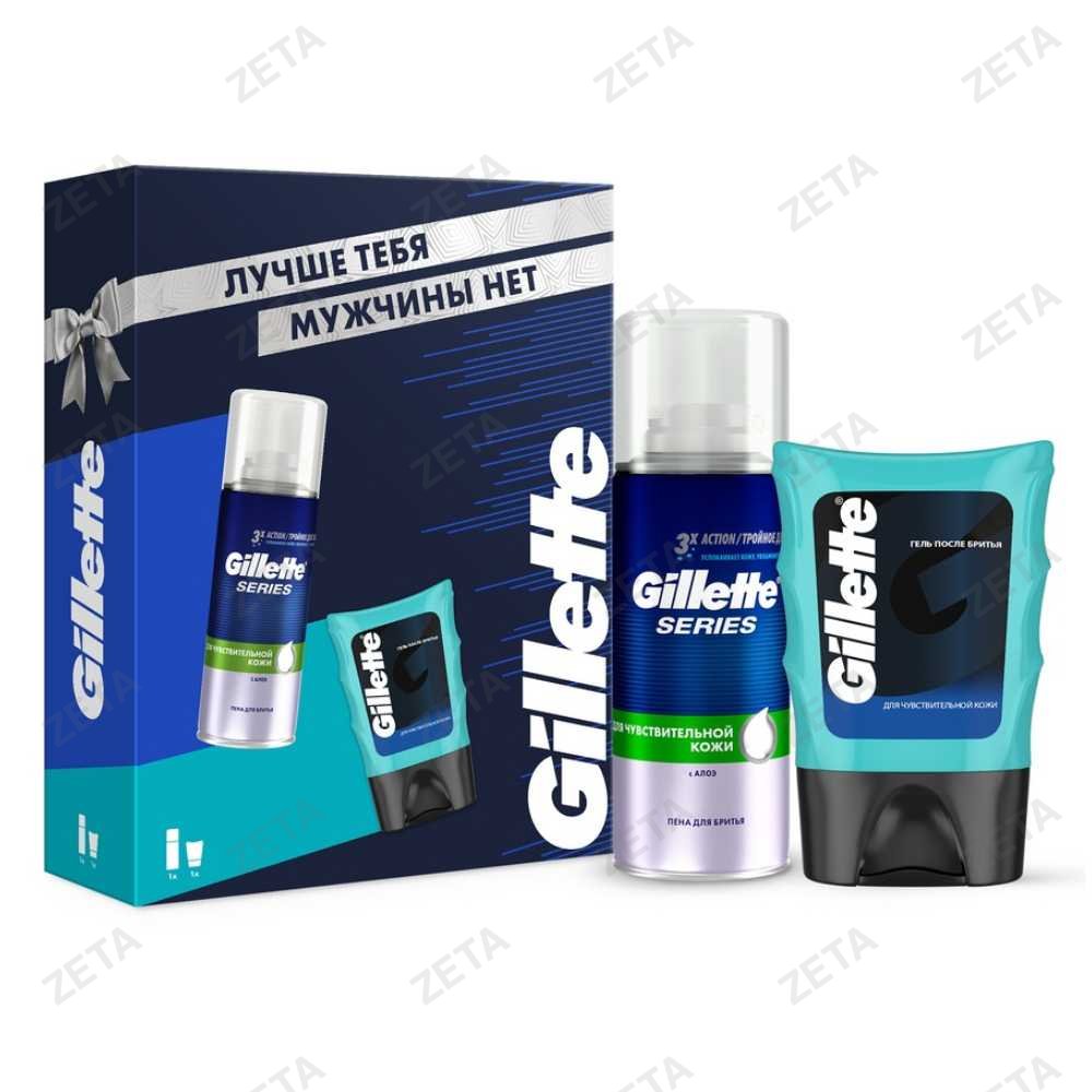 Подарочный набор "Gillette"