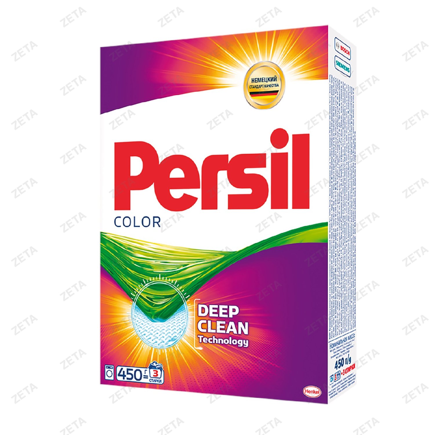 Стиральный порошок "Persil" 450 гр. - изображение 2