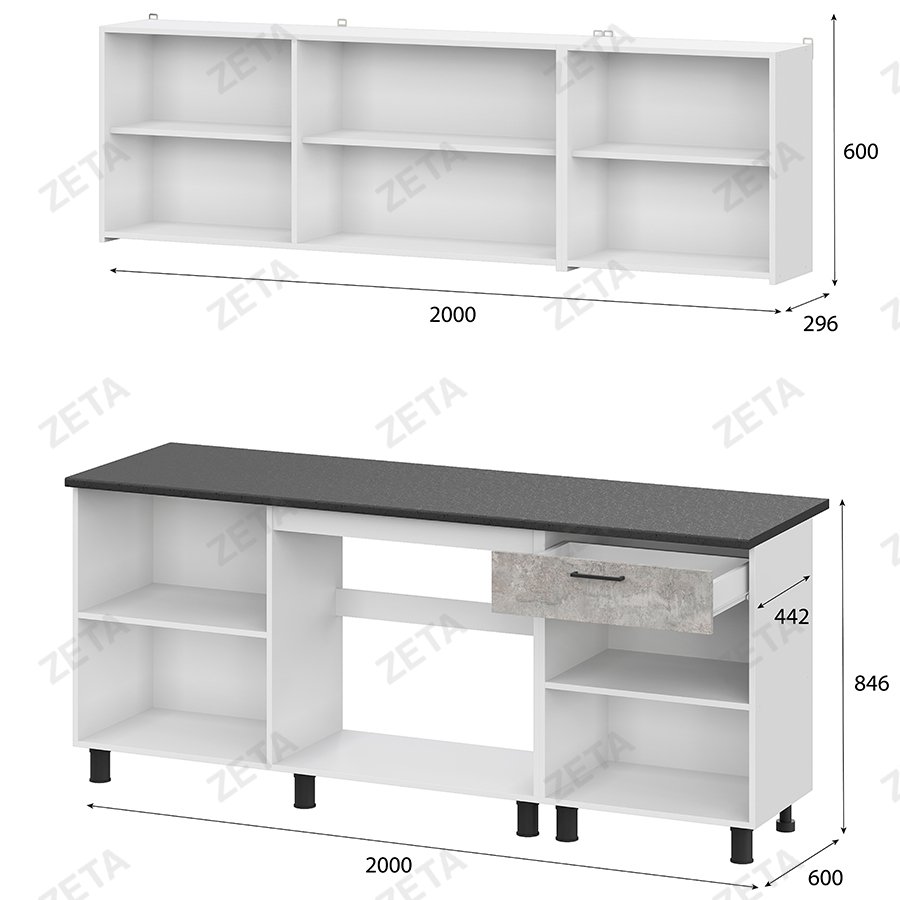 Кухонный гарнитур "КГ- 9" (2.0 м) №00-00112357 (белый цемент/темный цемент/светло-чёрный) (РФ)