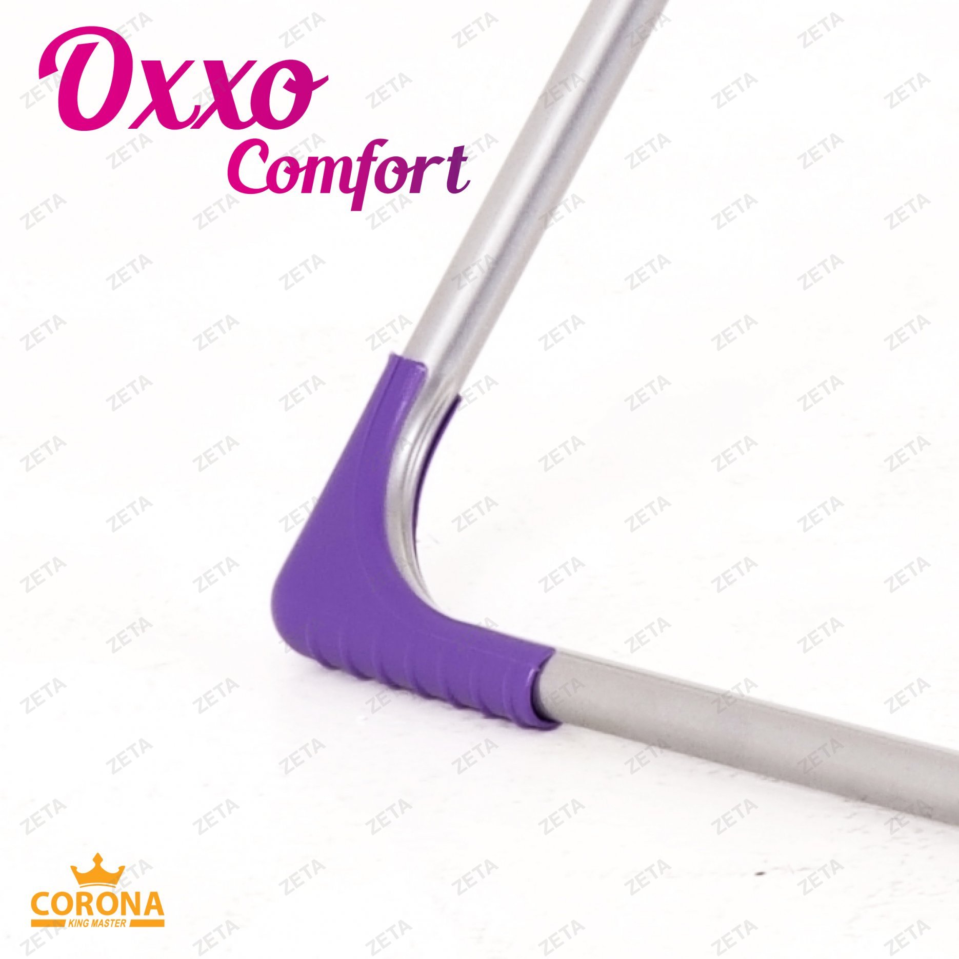 Сушилка для белья Oxxo comfort мод KRT/17-001 (AZ-M) - изображение 5