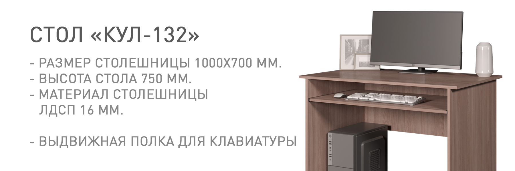 КУЛ-132-КУ-00145.jpg